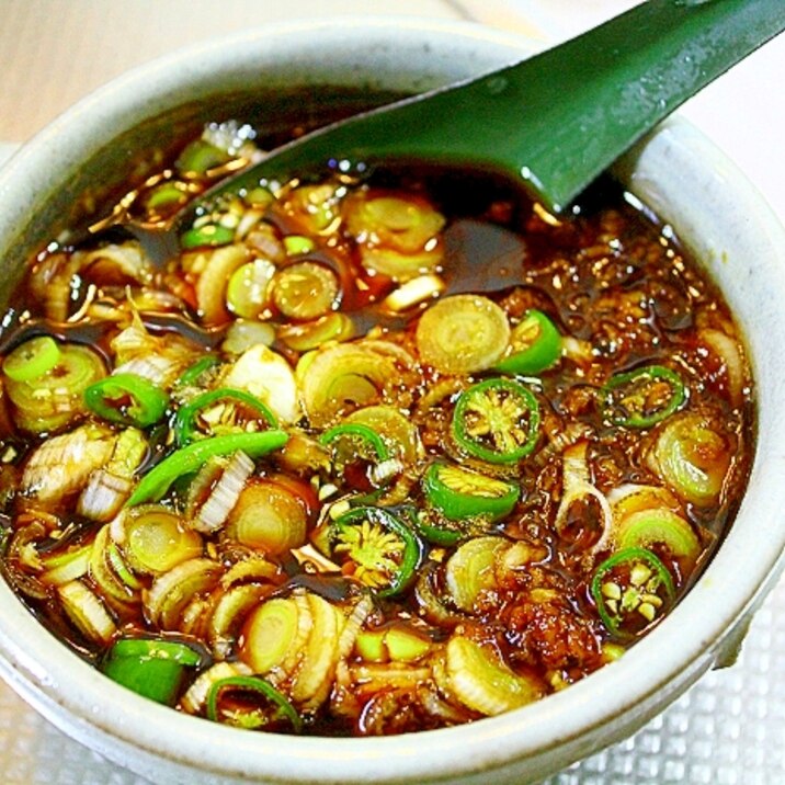 湯豆腐のたれ*青唐辛子いり